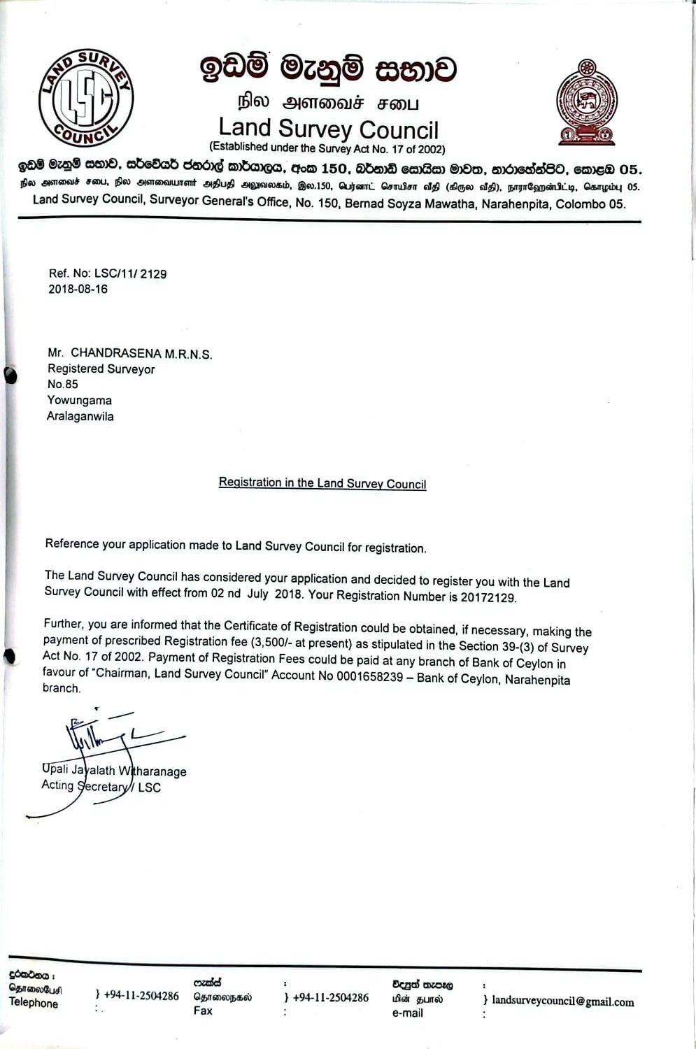 Survey Council Registration Certificate